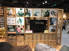 -MUJI无印良品(杭州万象城店)
