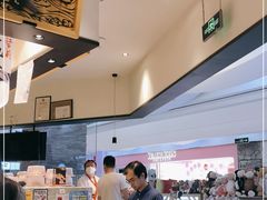 -合点寿司(美罗城店)