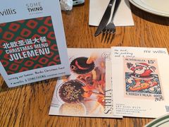 -La Strada(安福路店)