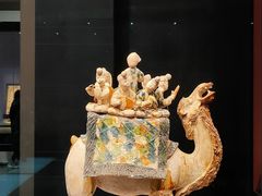 -陕西历史博物馆