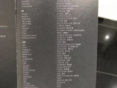 -乐天免税店(明洞店)