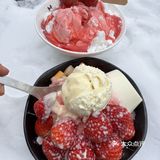 大雪过来来一碗这样的甜品才是享受呢！芋见草莓沙冰