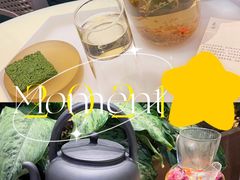 -tea'stone (万象天地店)