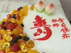 -四远香糕点(长江道店)