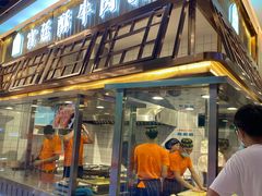 -凯德广场(武胜路店)