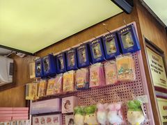 -矮子馅饼(大成路店)