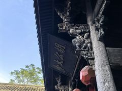 -皤滩古镇