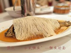 -梅利汴京烤鸭•开封豫菜地标店(东大街店)