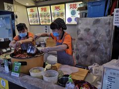 -安徽阜阳卷馍(西单店)