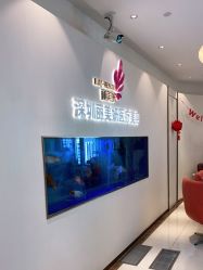 -丽美妍医疗美容·皮秒·立体分层抗衰
