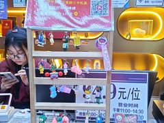-汉金城海鲜烤肉自助百汇(烟台永旺购物中心店)