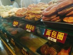 -太原面食店(解放路店)