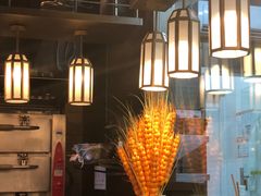 大堂-旺顺阁鱼头泡饼(常营店)