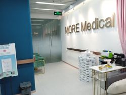 -More摩尔医美の注射线雕光电中心