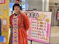 -龙湖西安曲江天街