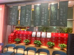 -鸡毛店·川菜(文殊院店)