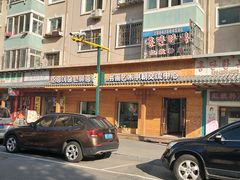 -张师傅参鸡汤店(高丽街店)