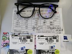 -爱视眸Eyeblling眼镜·依视路·蔡司镜片折扣店(百联南方商城购物中心)