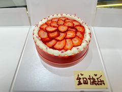 -文华饼店Mandarin Oriental Cake Shop