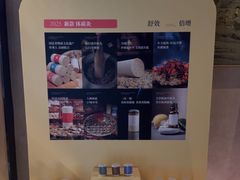 -灸春堂·专业艾灸·连锁品牌(丰潭路店)