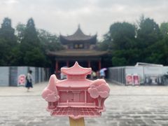 -西安碑林博物馆