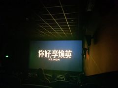 -万隆城市广场(龙阳大道店)