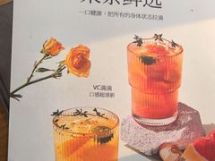 -C'è Amore爱意(亿合城店)