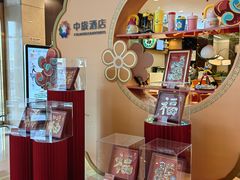 -逸派咖啡 EPARKCOFFEE(广安门店)