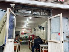 门面-鑫明明拉面(宁化路店)