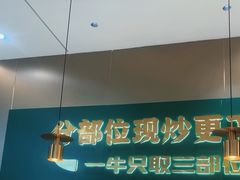 -湘当有饭剁椒鱼头(昆山招商花园城店)