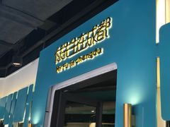 门面-付掌柜在成都·热炒砂锅集(金禾店)