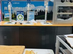 -UH祐禾(上海荟聚店)