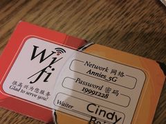 -安妮意大利餐厅(世贸天阶店)