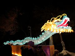 -青龙湖公园