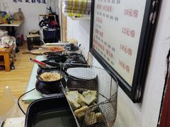 -内涵饵块