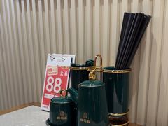 -松鹤楼·苏式汤面(虹桥天地店)