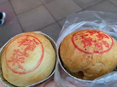 -泰康食品有限公司食品厂