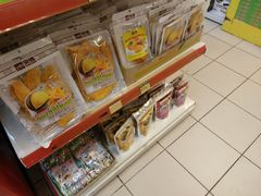 -Servay Hypermarket & Parkwell Departmental Store(SERVAY-KK PLAZA-CUP)