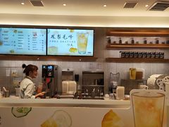 -卡旺卡(黄山黎阳in巷店)