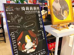 -观澜湖手艺工场·陶艺·吹玻璃·拼豆