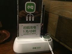 -锦尚阁烤鱼(望京新荟城店)