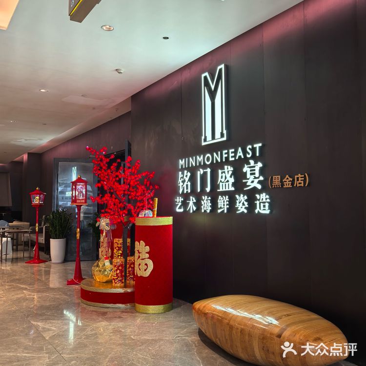 深圳最奢侈的海鲜自助！！帝王蟹小青龙海鲜畅吃