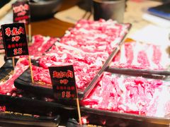 -原牛道·潮汕围炉火锅(讯美店)