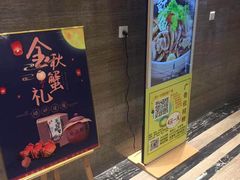 门面-盛百味·家宴餐厅(霸州分店)