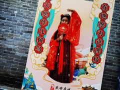 -云锦汉服馆·古典妆造摄影(唐城店)