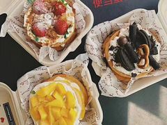 -遇见西木美式餐厅(体育路店)