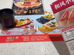 -味千拉面(又一城店)
