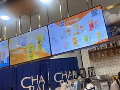 -茶百道(铜梁万达广场店)