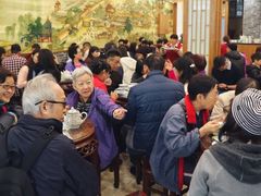 -仁信老铺(嘉信店)