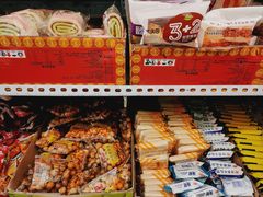 -庆祥斋糕点厂(留学路店)